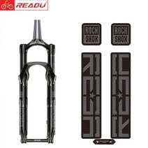 전기자전거 emtb 악세사리 rockshox reba 마운틴 포크 스티커 자전거 액세서리 MTB 프론트 데칼 183461, Turquoise