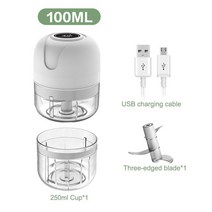 민서기 민찌기 소세지메이커 고기그라인더 USB 충전 전기 마늘 다지기 고기 분쇄기 과일 야채 생강 도구, 05 White Set