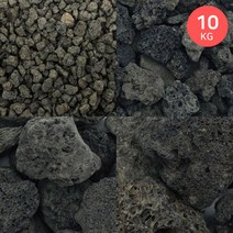 마이플랜트 [마이플랜트]화산사 블랙 10kg 대포장 어항 돌 수경재배 전원주택 화단 마당 테라스 정원 인테리어 백자갈, 1호(3~5mm), 1호(3-5mm)