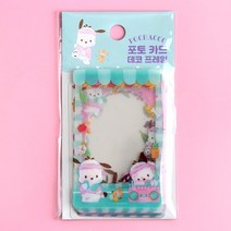 4500 산리오 포차코 포토카드 포카 데코 프레임 사진 꾸미기 포카대지 10개 세트 - 2개