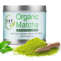 미국직구 옌허우 탕 자연유래 녹차 가루 등급 50그램 USDA BIO 인증 1.8온스 프리미엄 일본 고전 저카페인 식품용, 수량, 상세참조