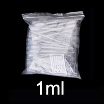 파이펫 스포이드 실험 도구 50 1000pcs 1ml 일회용 플라스틱 파스퇴르 전송 폴리에틸렌, 50개