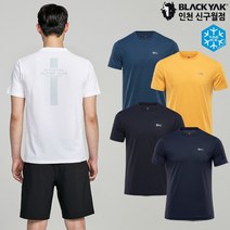 블랙야크 공용 커플 여름 등산 기능성 쿨 스판 라운드 그래픽 반팔티셔츠 BAC감악티셔츠S