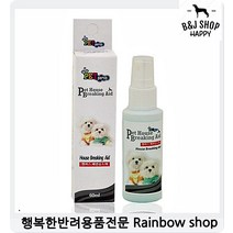 애완견용품 배변훈련 화장실유도제 아기강아지 반려견장난감 강아지장난감추천, 1개 1개, 1개