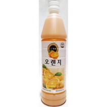 오렌지원액(청솔 835ml)