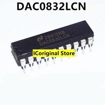 비디오테이프 변환 비디오 테이프 USB 플레이어 동영상 파일 새롭고 독창적인 dac0832lcn dip20 디지털-아날로그 기 8비트 병렬 da 기 칩 ic dac0832