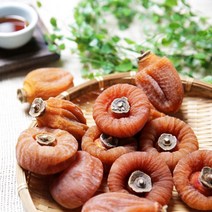 상주 둥시감 22년산 햇 반건시 곶감 선물세트, 반건시 60~70g(40과)