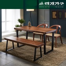 [라자가구] 뉴송 우드슬랩 통원목 식탁 테이블 1000_착불, 색상:월넛