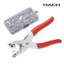 고급 업소용 도매 의류부자재 단추 BB525 단추파는곳 선물 자켓 정장 가정용