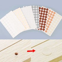 벽구멍스티커 못자국스티커 흠집스티커 벽구멍메우기 벽지땜빵 타일구멍메우기 벽못자국 벽지못자국 벽구멍막기 벽구멍메꾸기 벽구멍메우기, 주름 미색 (002)