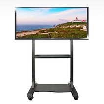높은 이동형 티비스탠드거치대 65인치 60인치 58인치 엘지 삼성 tv받침대다리
