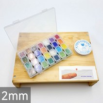 28종 비즈공예재료 키트 DIY 시드비즈 2mm 반지 팔찌 키링 만들기 세트 악세사리부자재 꽃반지 꽃팔찌