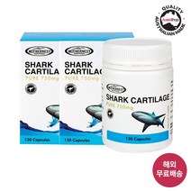 마더네스트 상어연골 750mg 130캡슐 2개(사은품증정) 호주산 샤크 카트리지, 130정, 2개
