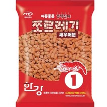 [한강]쪼르레기(새우어분)한강떡밥 민물떡밥, 새우어분쪼르레기
