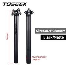 카본싯포스트 toseek 자전거 탄소 시트 포스트 30.9mm 오프셋 0mm zf-one mtb 자전거 시트 포스트 탄소 330380mm 블랙 매트 시트 포스트, 빨간색