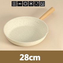 인덕션가마솥 누룽지 무쇠 1인용 5분 압력 흰색 내구성 붙지 않는 프라이팬 유도 쿠커 가스 스토브 그릴 팬 냄비 조리기구 주방 액세서리, 인덕션가마솥 28cm frying pan