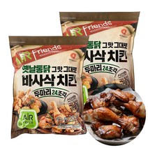 마니커F&G 바사삭치킨(두마리24조각) 1.1kg x 2팩, 1set