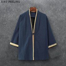 JUST FEEL!NG 긴팔 개량한복 남성셔츠 빅사이즈 와이드핏 가디건 배색 단추 베이직 무술복 케쥬얼