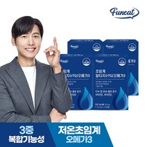 퍼니트 식물성캡슐 초임계 rTG 알티지 오메가3 4박스 4개월분, 30캡슐, 30정