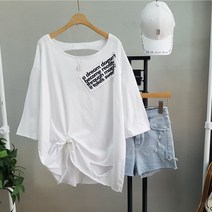 상상그이상 여성용 구제 데미지 오버핏 레터링 패치 반팔 티셔츠