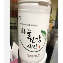 하늘건강생식 - 500gx3통 1개, 500g