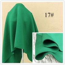 네오플랜원단 네오플랜 Meeetee 의류 재킷 스커트용 탄성 니트 천 50cm/100cm 공간 면 직물 너비 160cm, 17 17_03 1Pc