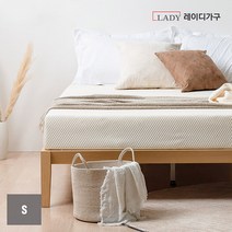 레이디가구 숙면 50KG 고밀도 메모리폼 롤팩 매트리스 200 S