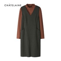 [샤트렌] 셔츠블라우스 프릴 브이넥 롱원피스