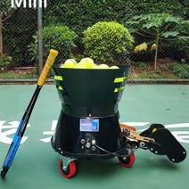 테니스레슨 자동 볼머신기 포구기 머신기 반자동 훈련 볼머신 테니스공 테니스연습, 테니스 공 기계