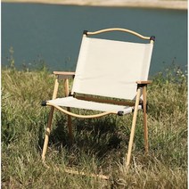 1+1 빅사이즈 대형 캠핑의자 릴렉스체어, 아이보리+아이보리