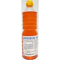 [●트랜D몰æ;_태원 갈릭 버터향 오일 1 900ml 식당 업소 식당용︻√#마늘향오일#갈릭버터오일 EA5-1213