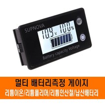 광주광역시차량배터리구입 가격비교 상위 100개 상품 리스트