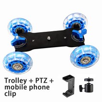 Lightdow 2 in 1 사진 레일 롤링 트랙 슬라이더 스케이터 테이블 Dolly Car + Q29 DSLR 카메라/코퍼를위한, 푸른