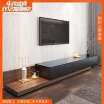 북유럽 레트로 원목티비다이 티 테이블 조합 스페이드 컬러 신축 가능 TV 홀더 모던 심플, 02 쇼트 캐비닛 사이즈 여기 찍어봐, 01 복장을 갖추다