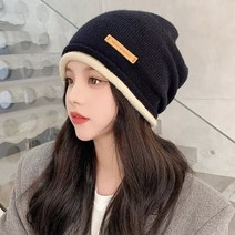 레이어 비니모자 가을 겨울 여성 남성 니트 항암 두건