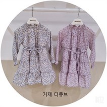 페리미츠 22봄신상 캉캉 플라워 원피스 2컬러 p2212o675
