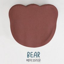 강아지 방석 쿠션 메모리폼 애견 고양이 방석 B브라운, 펫데이즈 메모리폼 방석 - 베어브라운