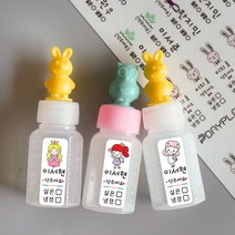 데이플레인 약병 투약 네임스티커 투명 흰색, 1세트, 7번(흰색)