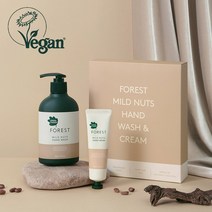 그린핑거 포레스트 핸드케어 듀오 마일드 너츠 핸드워시 300ml + 핸드크림 50ml 세트, 1세트
