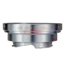 M42-LM 어댑터 링 Carl Zeiss 렌즈 Leica M L/M m10 M9 M8 M7 M6 M5 m3 m2 M-P mp240 m9p 카메라 TECHART LM-EA7, m42-lm silver