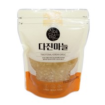 당일제조 국내산 100% 냉장 다진마늘 간마늘, 200g x 1봉