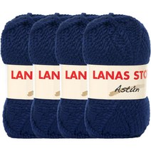 Astun 오스턴 굵은실 두껍고 부드러운 푹신한 뜨개실 털실 4볼 묶음, 422 곤색(4볼)