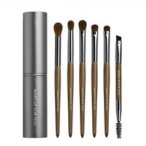 나래 아이 메이크업 브러쉬 세트, 실버6종, 1세트