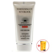 미백 주름개선 선크림 70ml 끈적임 없는 순한 선블록 UV, 단일제품