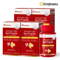 로니웰 레드 프로폴리스 60캡슐 x 4개 (총 4개월분), 선택완료, 단품없음