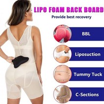 Lipo 폼 백 보드 BBL 허리 몰더 및 지방 흡입 포스트 수술 복구 용 뒤 압축 보드, Black