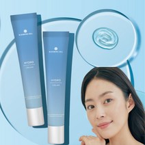 블루밍셀 악건성 수분크림 수부지 수분크림 겨울 수분크림 속건조 수분크림 50mlx2, 1개