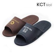 KCTclub 국산 논슬립 슬리퍼 고급형 다용도 로고인쇄 슬리퍼, 1개