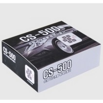 CS-500 PLUS 순정리모콘 리모컨 순정원격시동경보기, CS-500 PLUS 경보기+터치센스