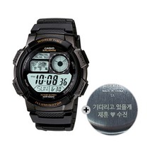 카시오 (무료각인) 군인 전자시계 AE-1000W-1A